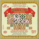 molodetsch (102).jpg